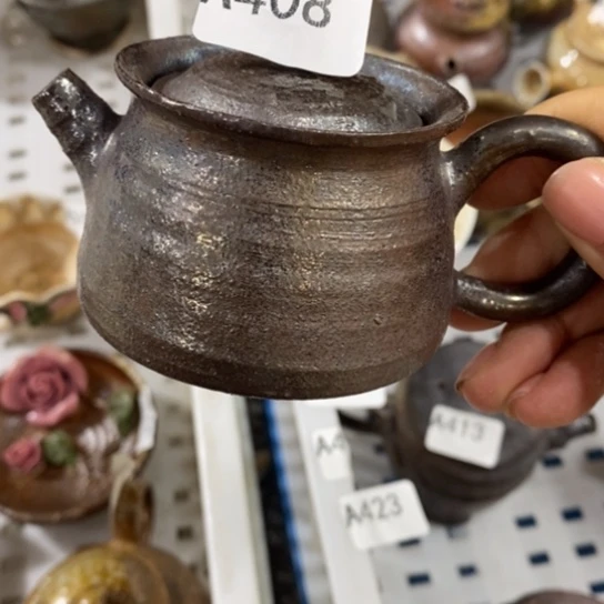 最***烟福利多多柴烧补烧