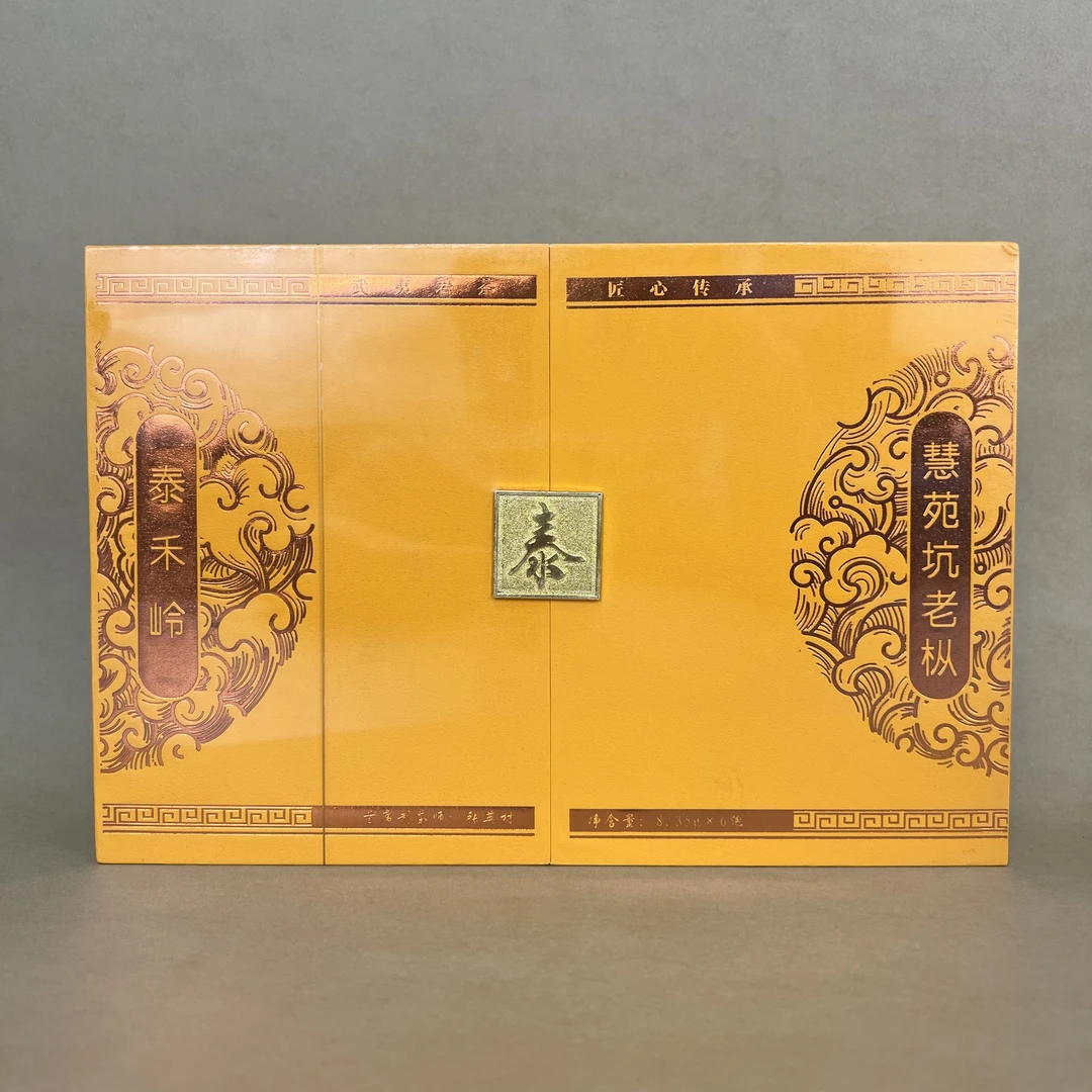 【泉州品牌茶叶中心】-慧苑坑老枞水仙-8.35g*6泡