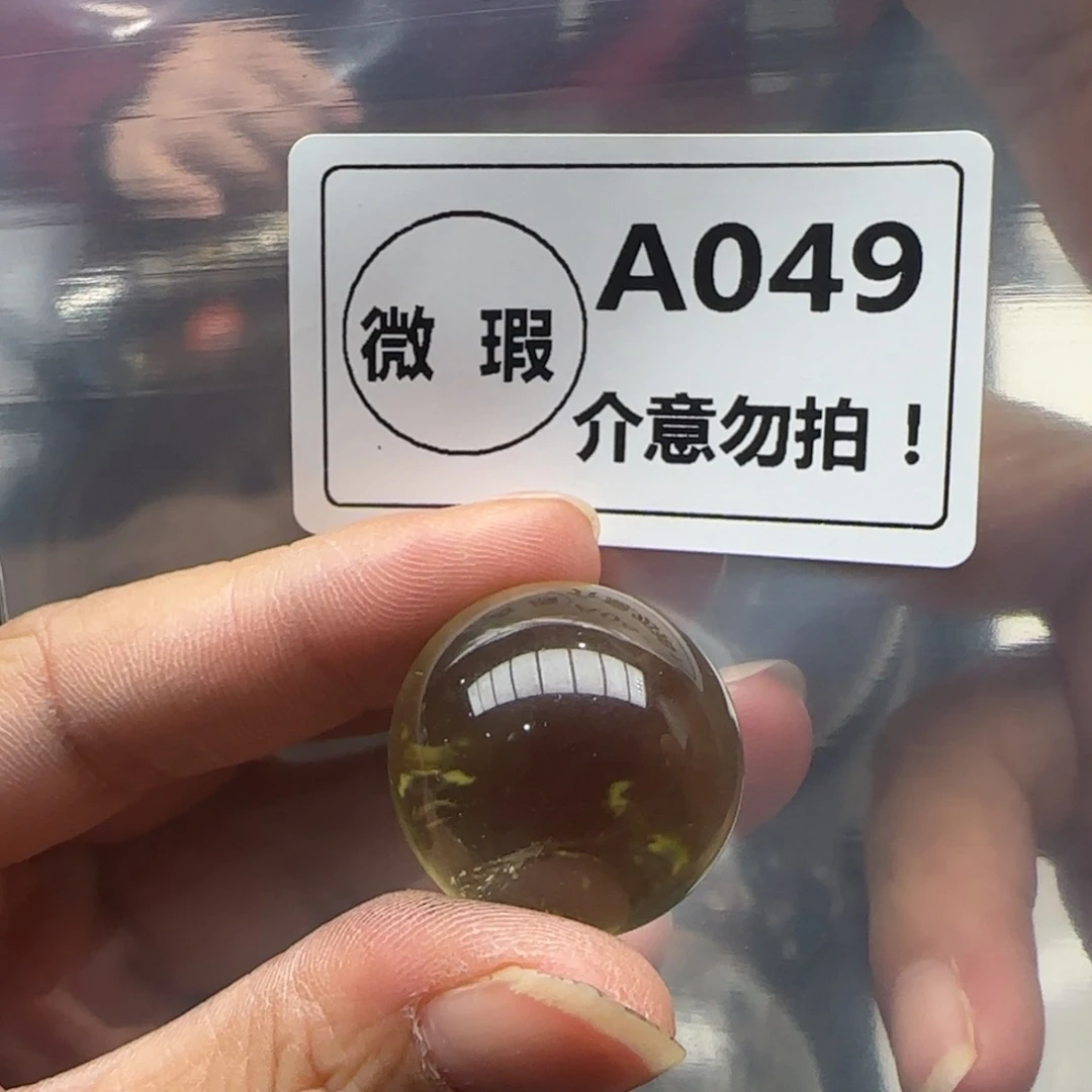 水晶未镶嵌未镶嵌a049