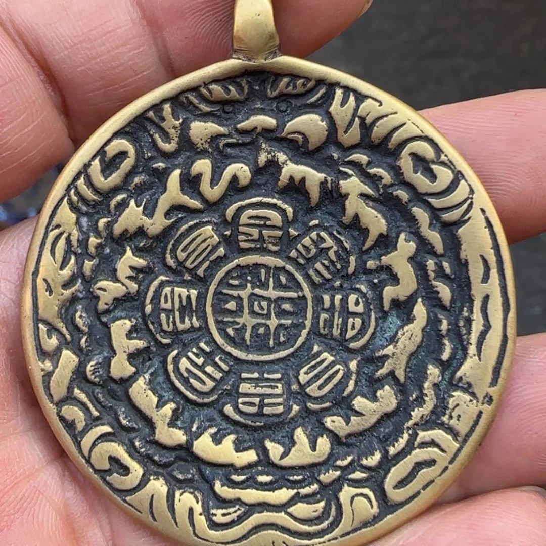 精品立马铜九宫牌十二咒点