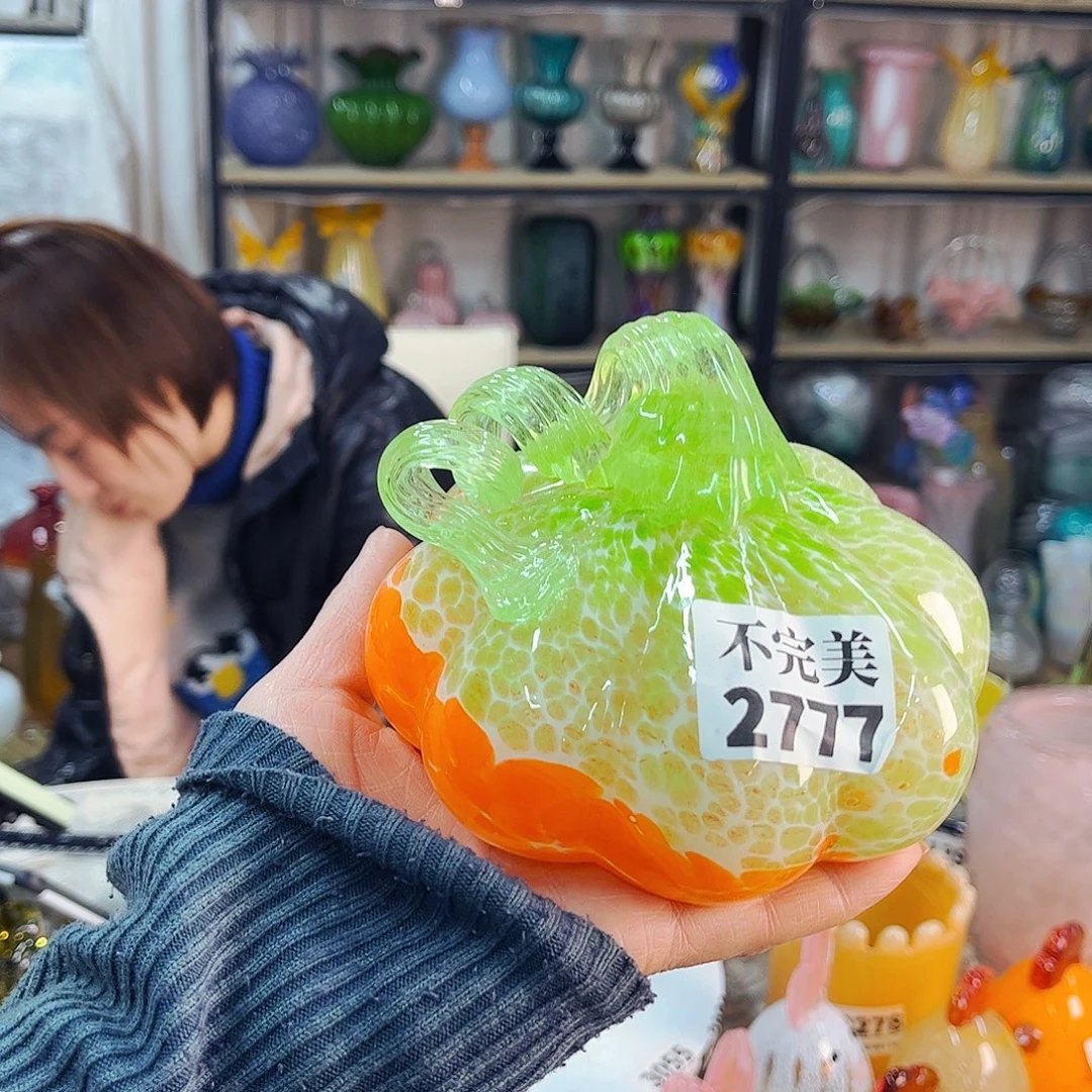 2777 南瓜家悦琉璃工艺品不完美