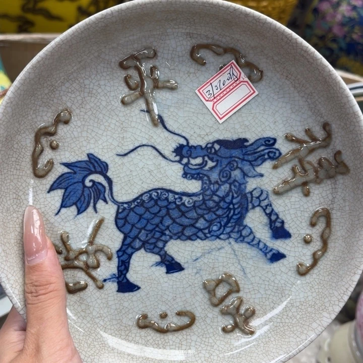 瓷片瓷器摆件 瓷器摆件