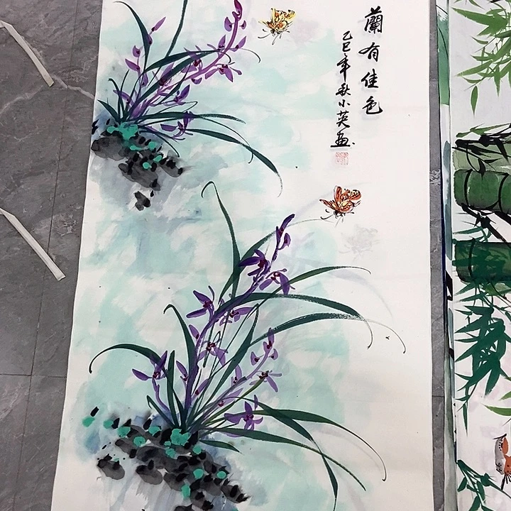 小周画廊的直播间