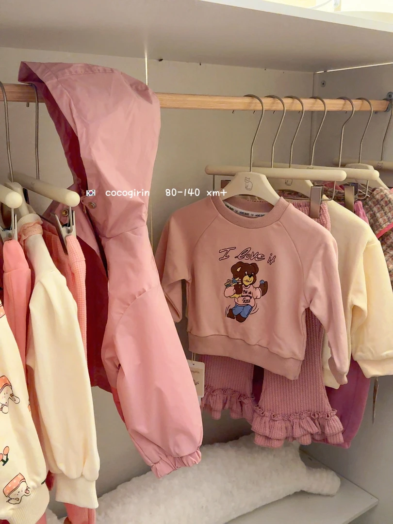 初米童装补运费专用链接