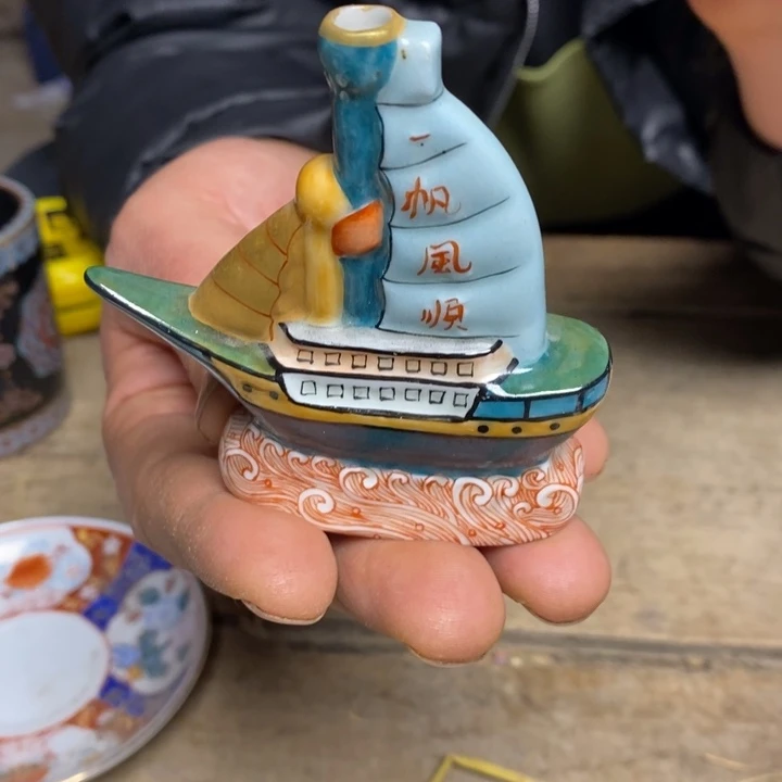 瓷瓷瓷瓷瓷瓷瓷瓷瓷