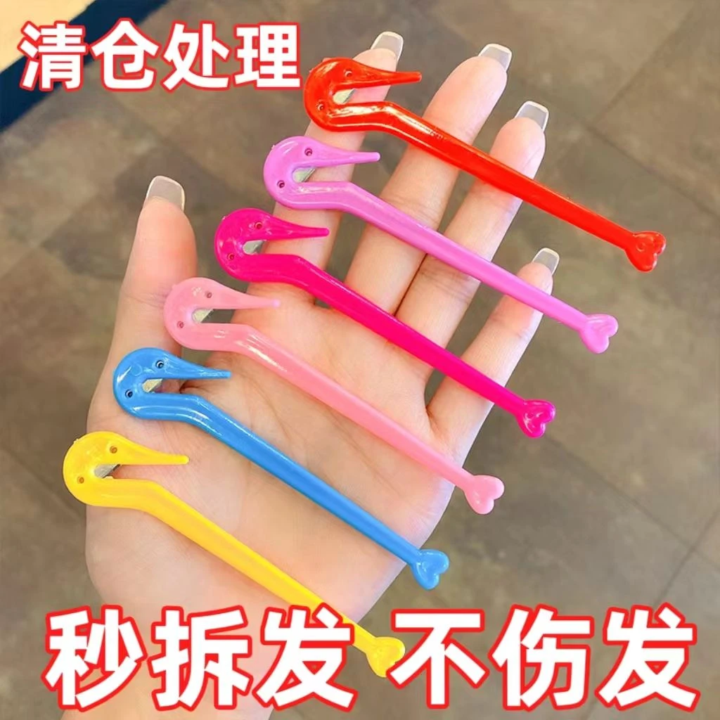 儿童一次性皮筋拆发神器糖果色发绳拆卸工具便携不伤发懒人拆取器