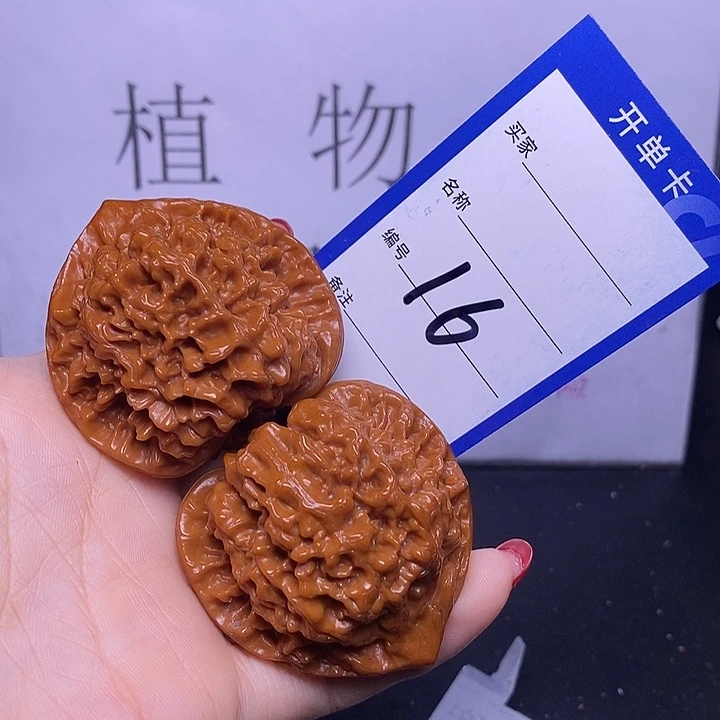 文玩核桃把件16/49官帽