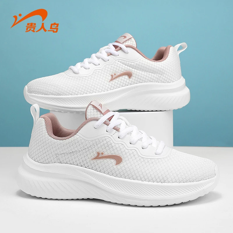 贵人鸟正品女鞋2025夏季新款软底透气运动鞋学生休闲贵人鸟男鞋