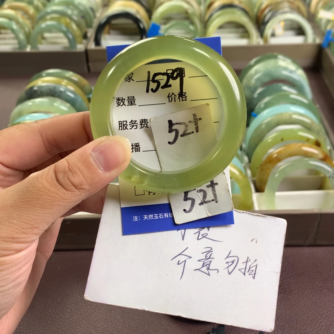 未镶嵌蛇纹石玉手镯1529