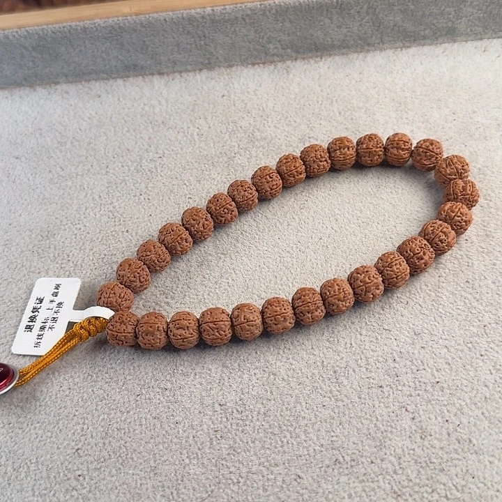 金刚菩提吊坠6瓣老树梅花