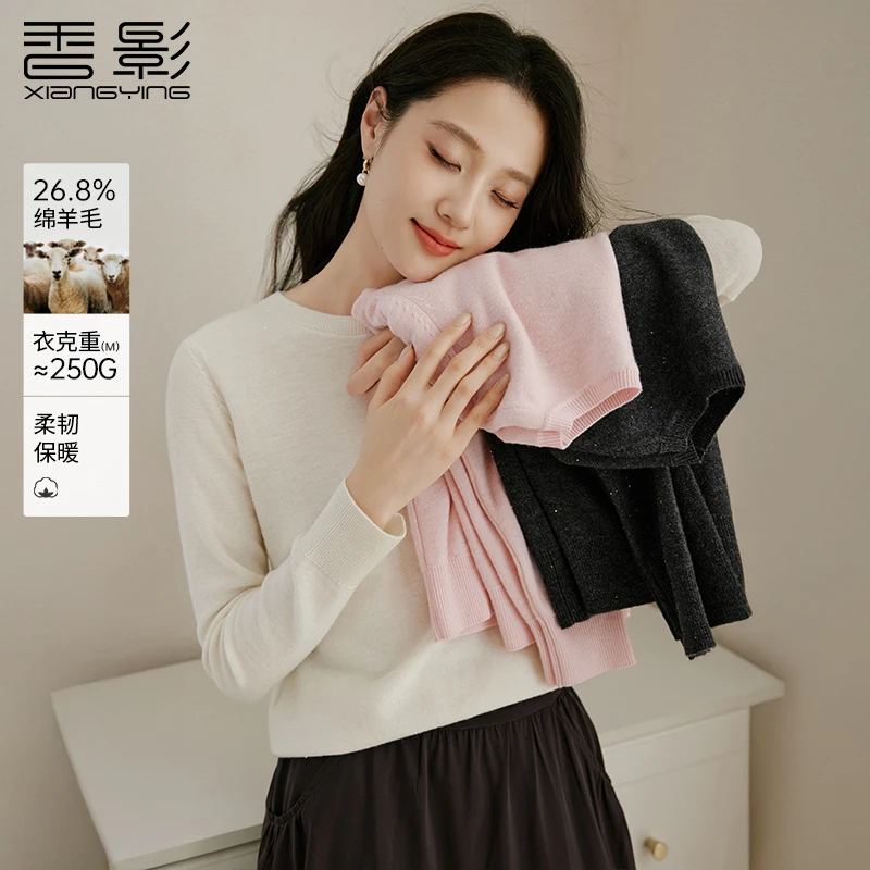 【直播专享】M85W416针织衫 香影白色针织衫女含羊毛秋冬新款配大