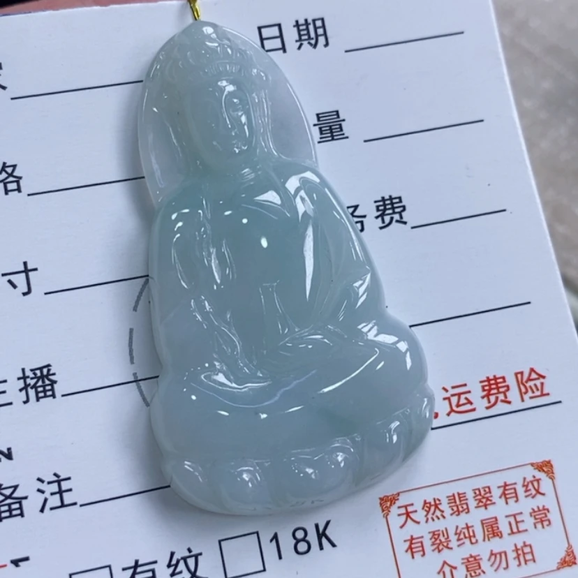 【闪购商品】翡翠未镶嵌吊坠(不含链)*‍****