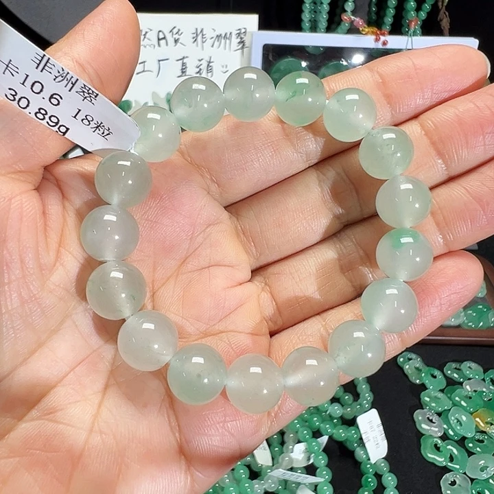 石英质玉手链未镶嵌天然A货 非洲戏 011号