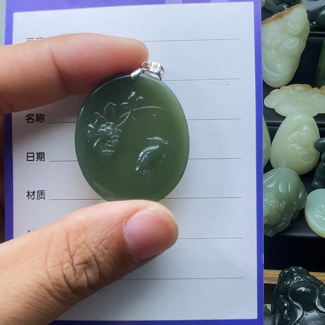 吊坠(不含链)未镶嵌和田玉