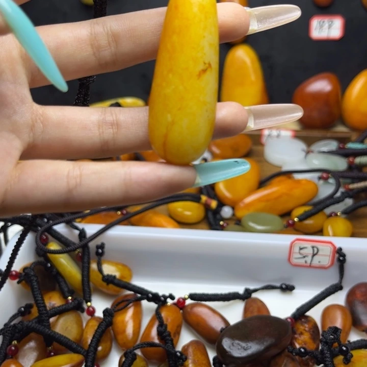 未镶嵌和田玉（糖玉）珠宝半成品