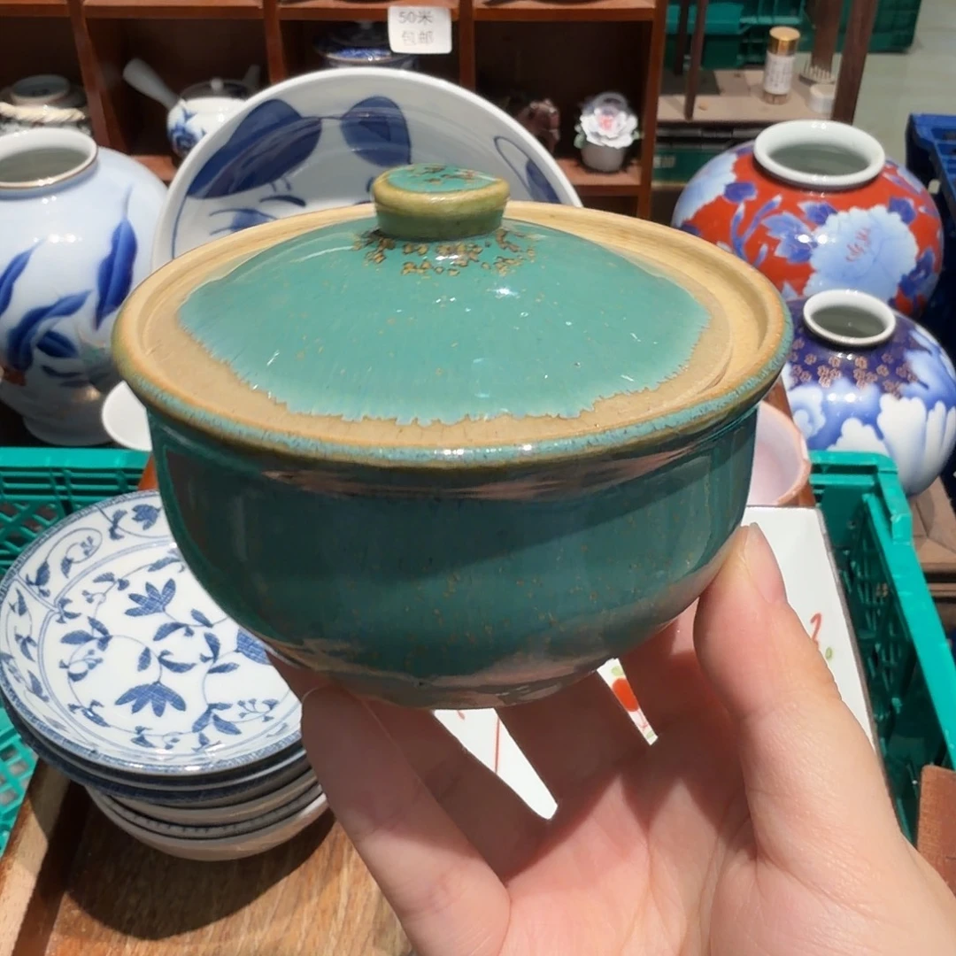 瓷片沁色四十包邮 非全新