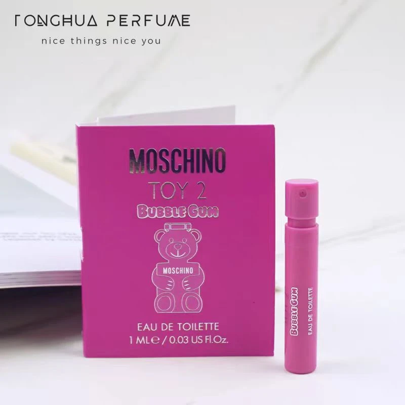 粉色小熊泡泡熊1ml试管福利女士