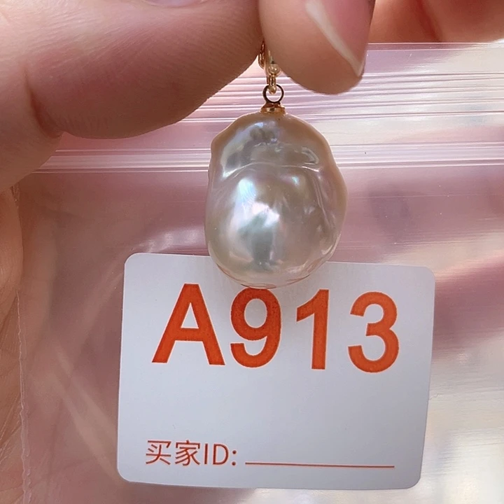 未镶嵌天然珍珠。  漏 漏 漏淡水珍珠