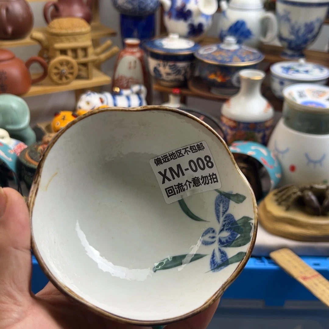 y***洋008啊啊啊啊啊啊啊啊啊