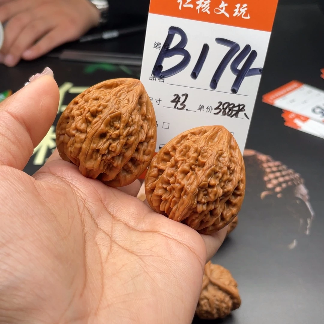 心***和把件文玩核桃43尺寸虎头王