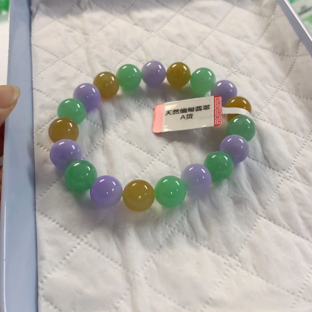 S***y翡翠未镶嵌颈饰手串