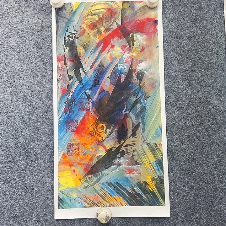 国画知鱼知乐纯手绘