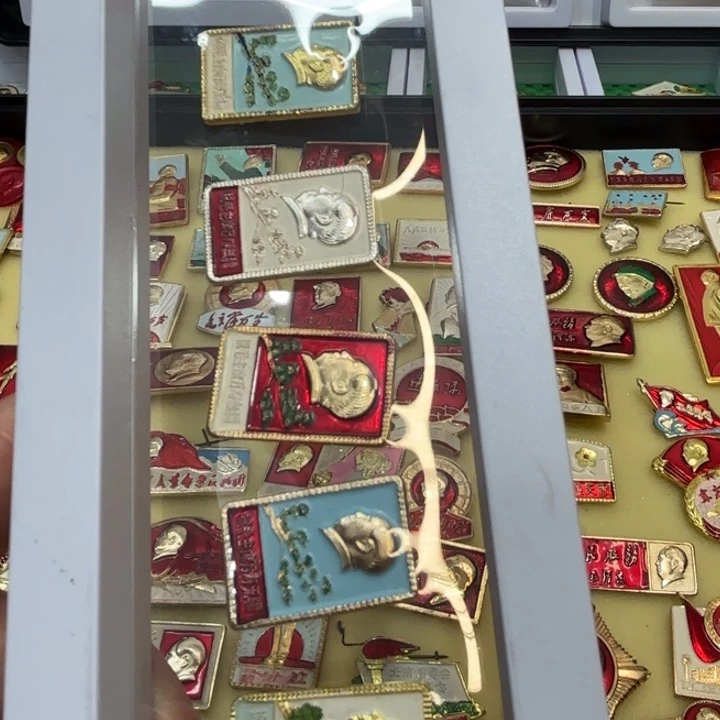 妙***在其他普通金属我们