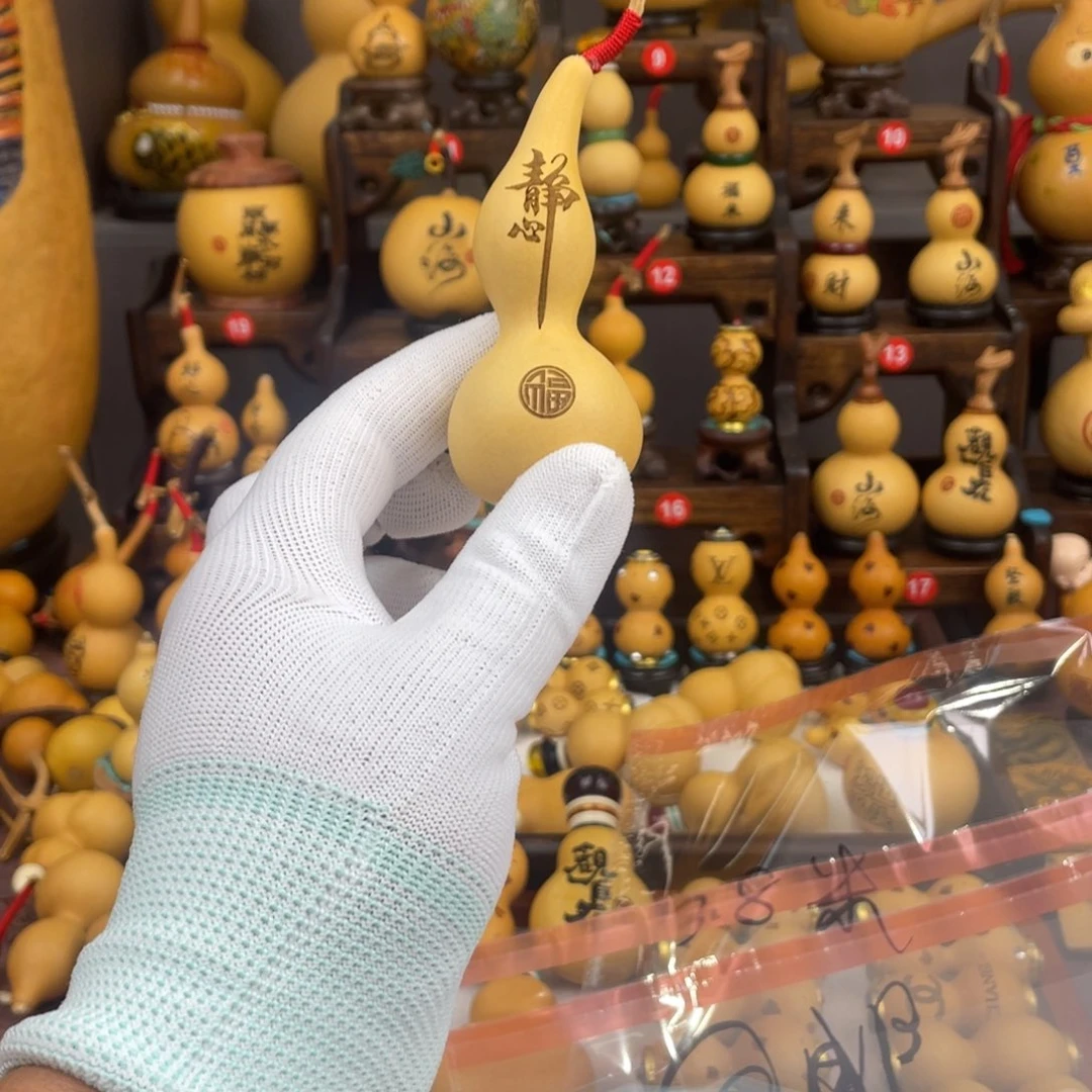 零***情呃呃呃呃呃呃呃呃呃