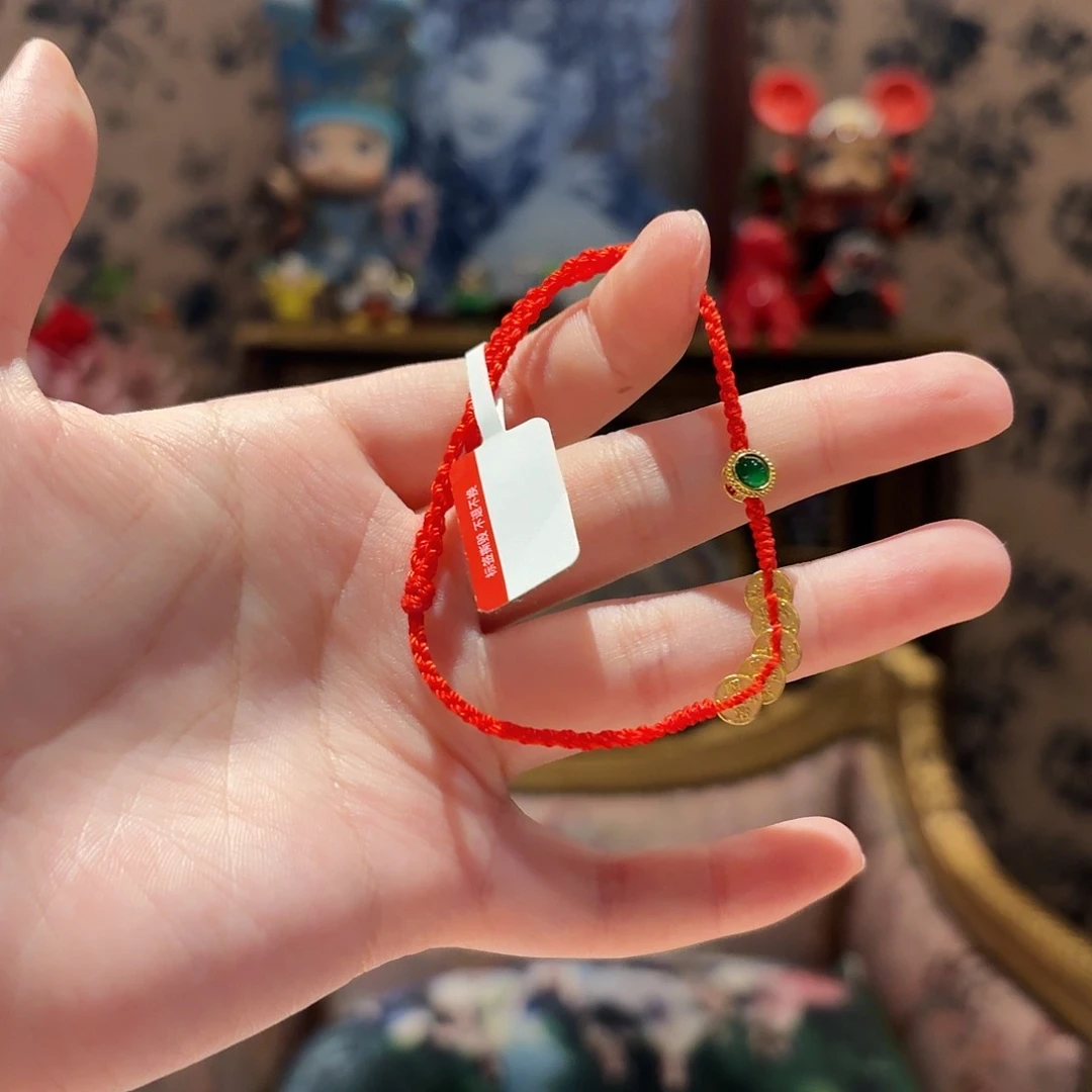 翡翠手绳18K金镶嵌手绳