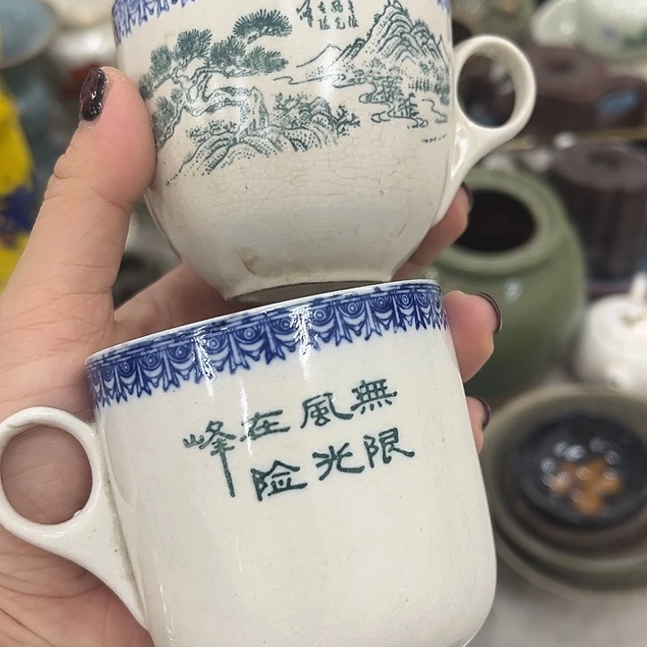 居家日用好瓷分享