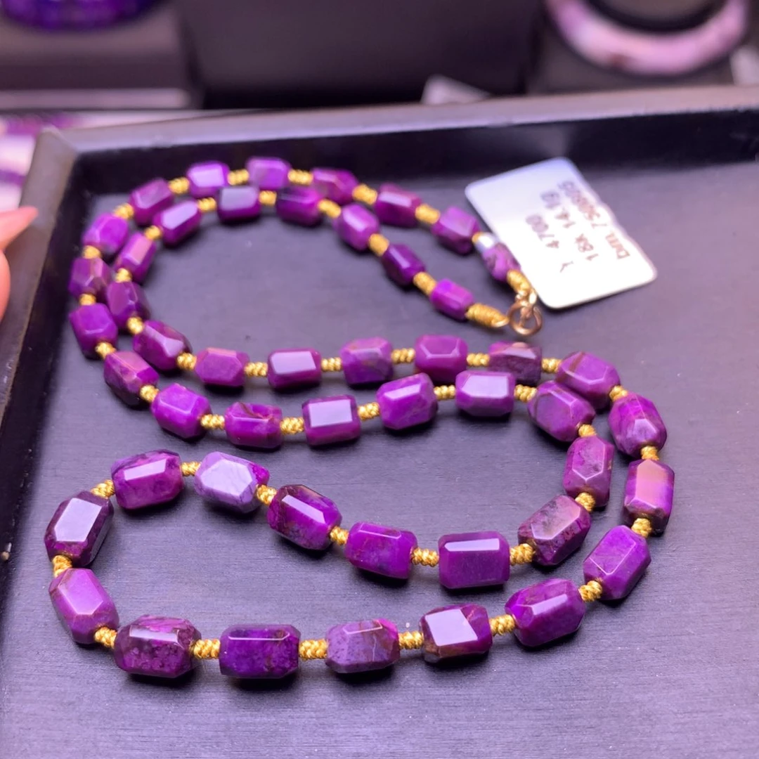 苏纪石（舒俱来）18K金镶嵌项链