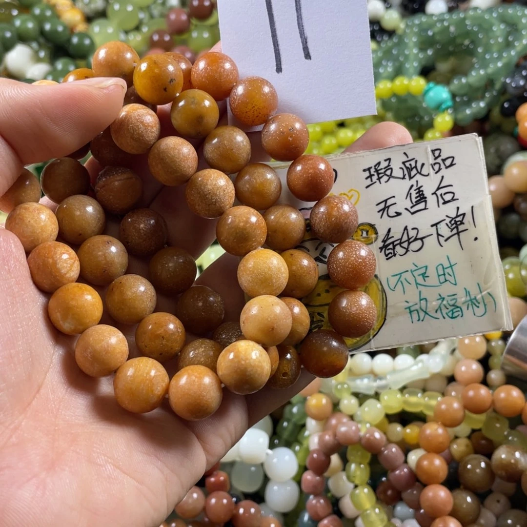 未镶嵌蛇纹石玉手链