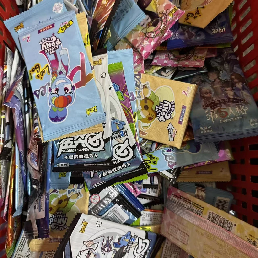 正品卡包卡片 卡