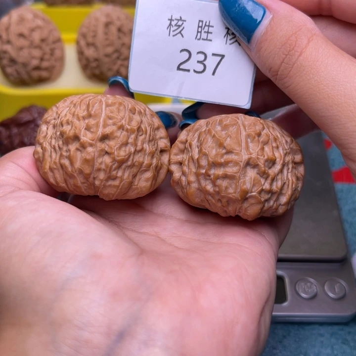 把件文玩核桃南瓜墩43.237