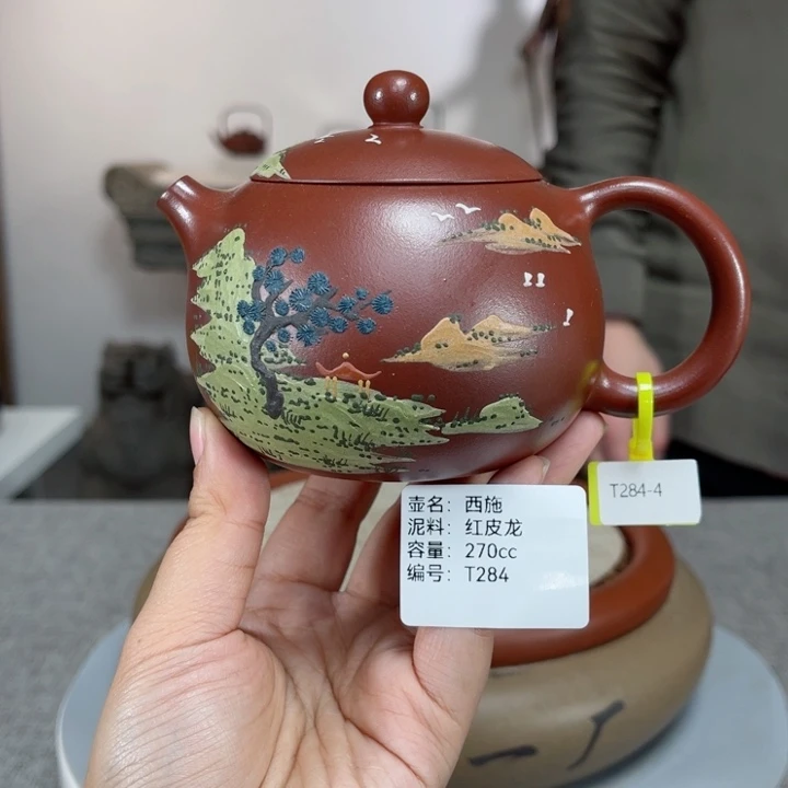 紫砂茶壶紫砂刻绘