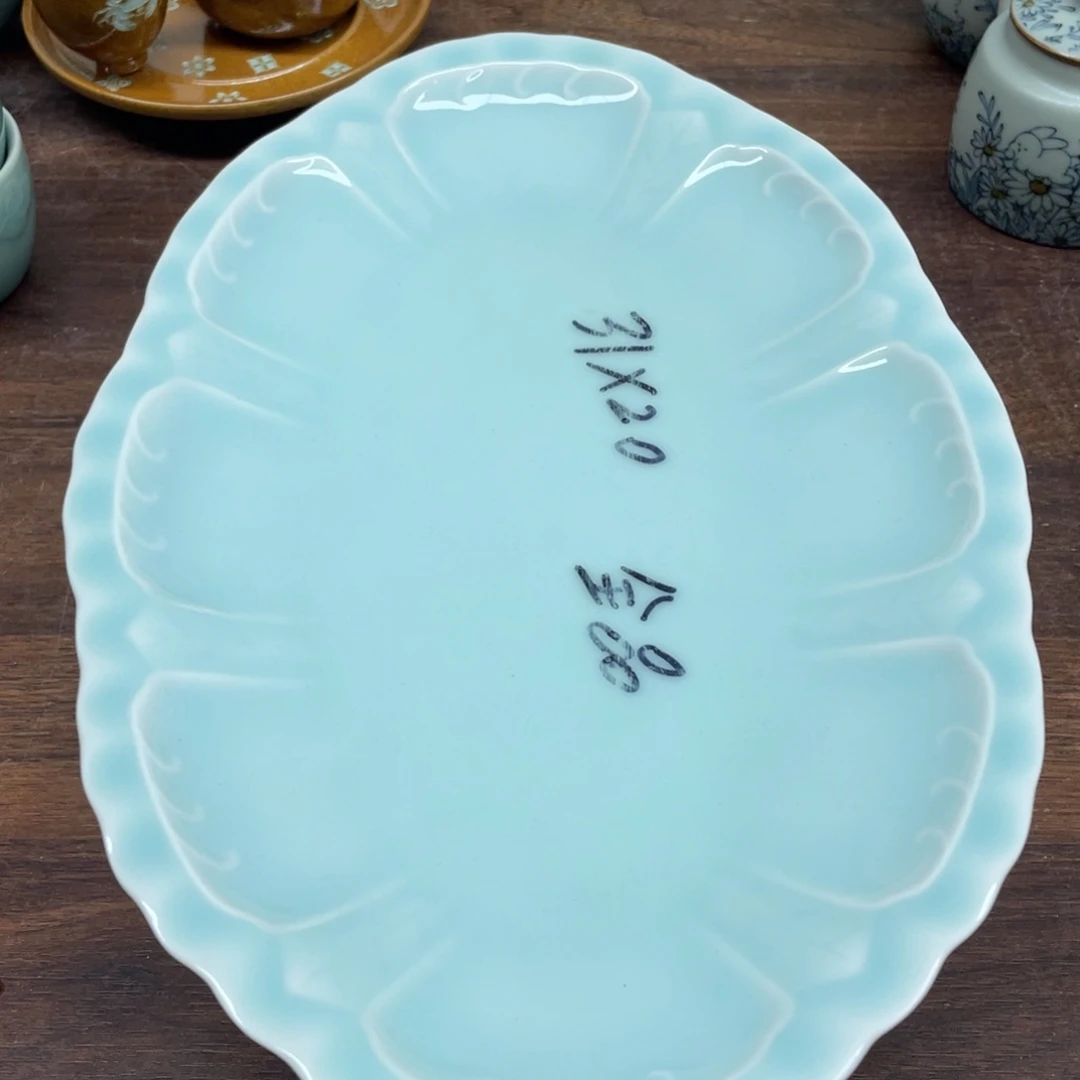 特价福利青瓷青瓷鱼盘