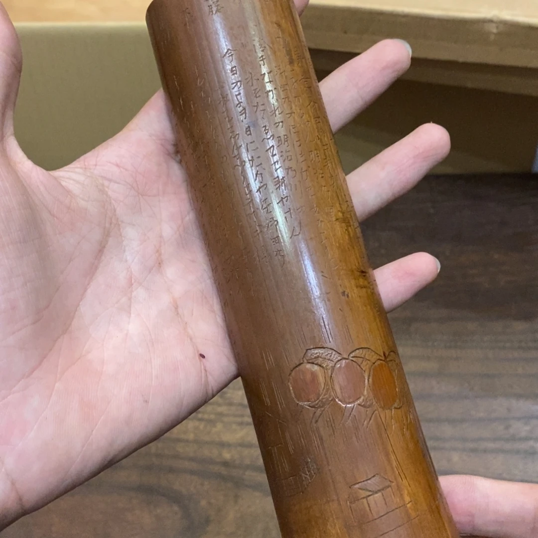 郭德纲小惊喜呢项目