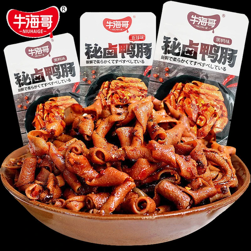 【秘卤鸭肠个人单】即食肉类零食湖南风味网红小吃卤味办公解馋