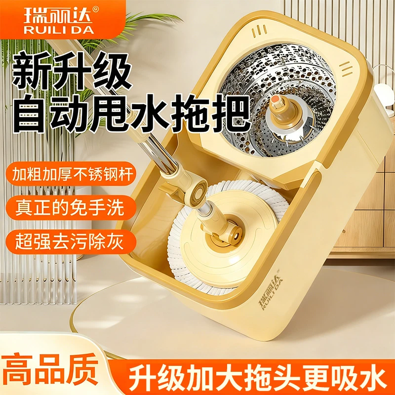 拖把家用旋转式免手洗拖布桶甩干分离脱水吸水加厚加大拖地神器