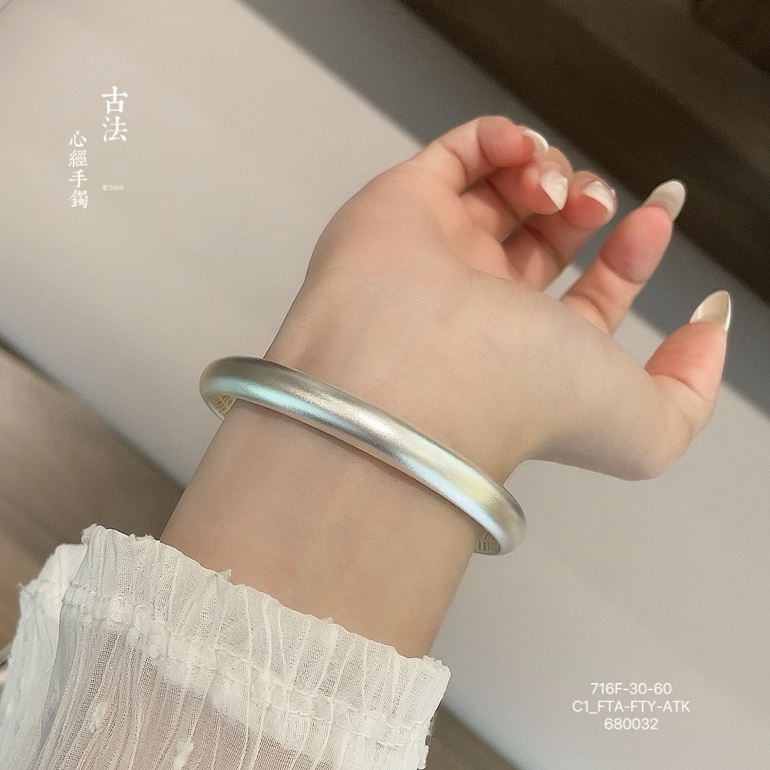 足银手镯 云上小宝珠宝 | 银卷风Argentaura | 古法心经闭口手镯