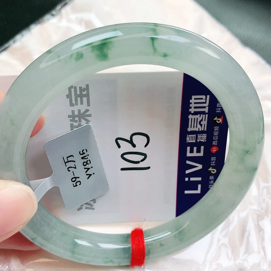 未镶嵌手镯翡翠缅甸天然A货翡翠手镯
