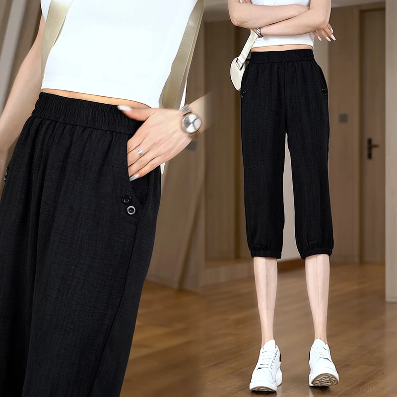 小个子高腰七分灯笼裤女2025夏季薄款宽松束脚显瘦休闲百搭哈伦裤