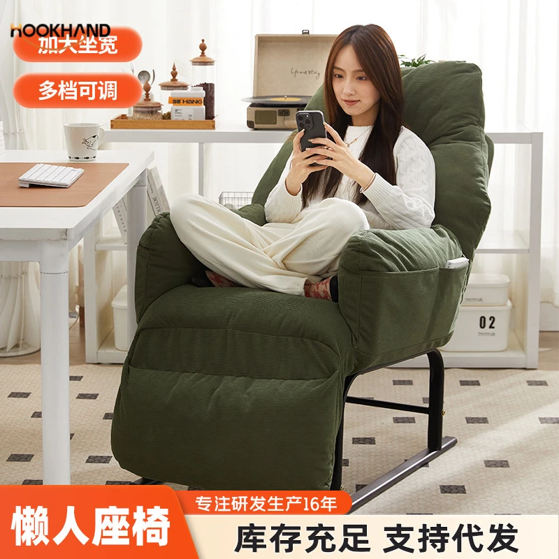 折叠沙发椅可睡可躺午休椅懒人沙发办公午睡两用椅电脑椅单人躺椅