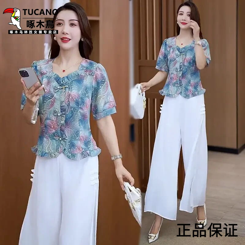 啄木鸟时尚套装女2025夏季新款洋气显瘦新中式国风短袖衬衫阔腿裤