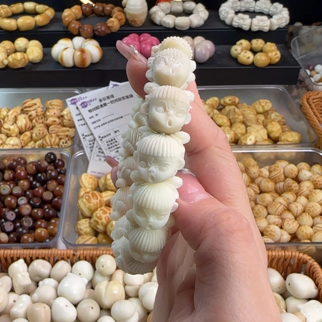 吊坠菩提根/象牙果通货牙果哪吒1串