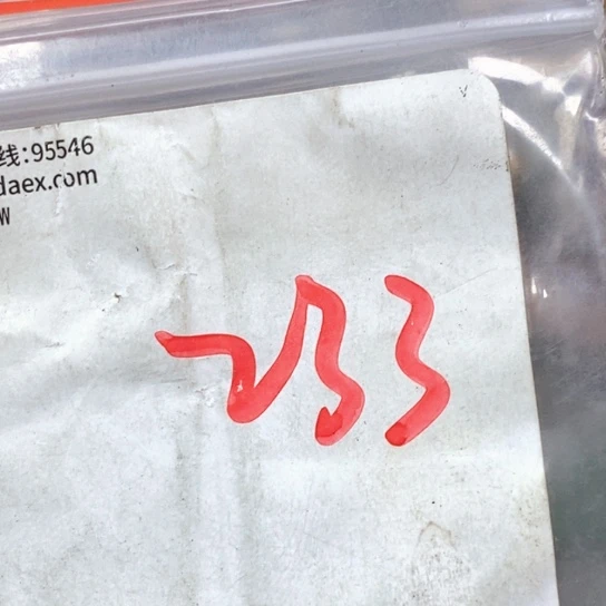 用***鹰吊坠滴血莲花菩提