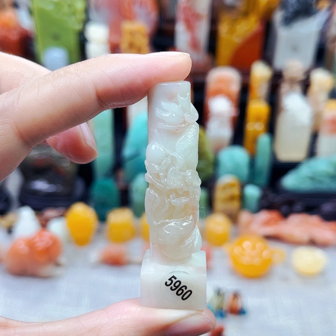 寿山石印石5960包邮包刻