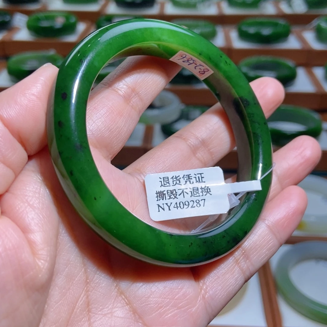 和田玉（碧玉）未镶嵌手镯辣绿5859