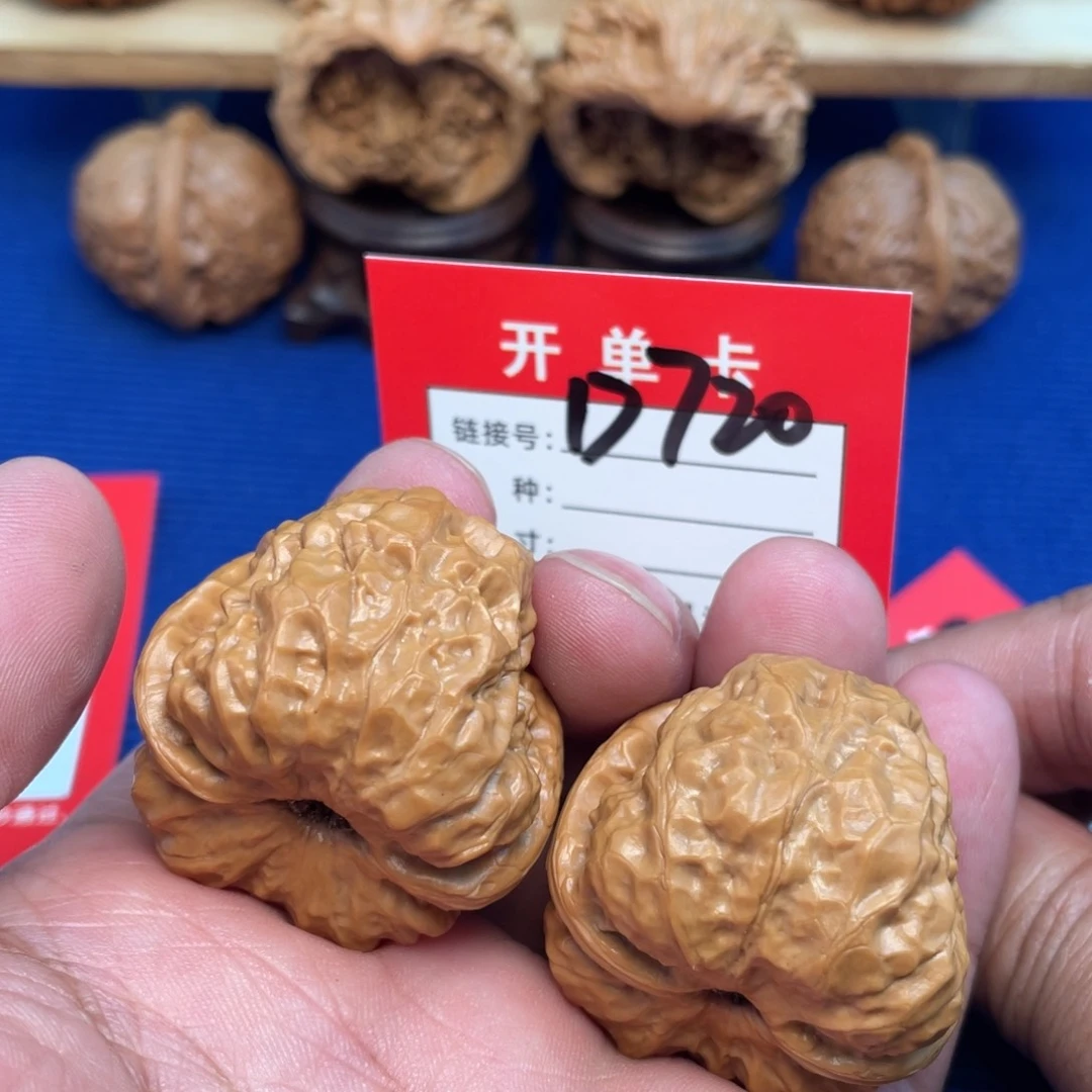 把件文玩核桃文玩