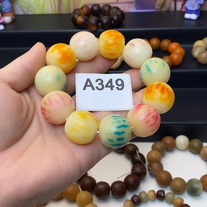 敏***敏吊坠菩提根/象牙果349苹果珠22mm（微瑕不退不换）